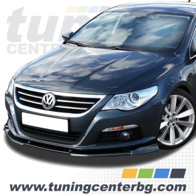 ПРЕДЕН СПОЙЛЕР ЗА VW PASSAT CC /2008-2012/